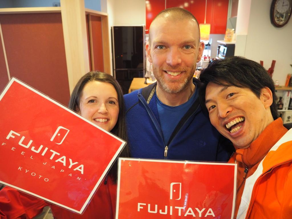 Fujitaya Kyoto Hotel Exterior foto