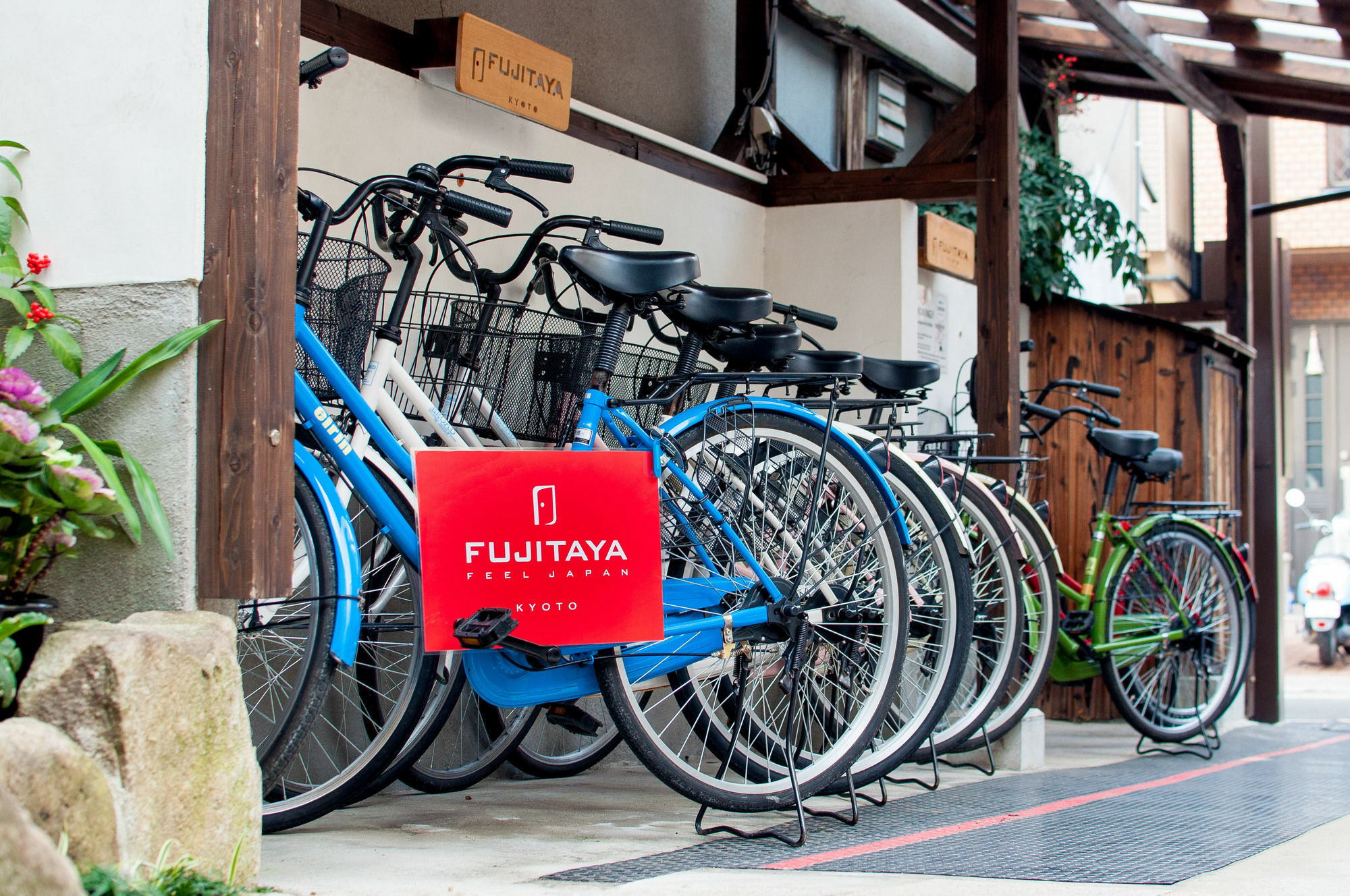Fujitaya Kyoto Hotel Exterior foto